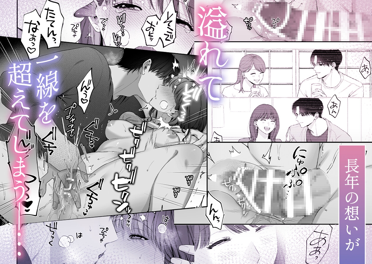 サンプルページ3