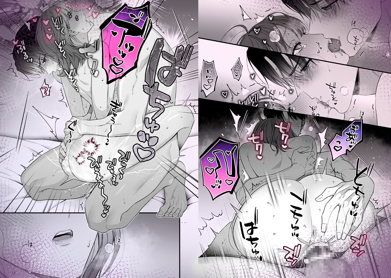 サンプルページ9