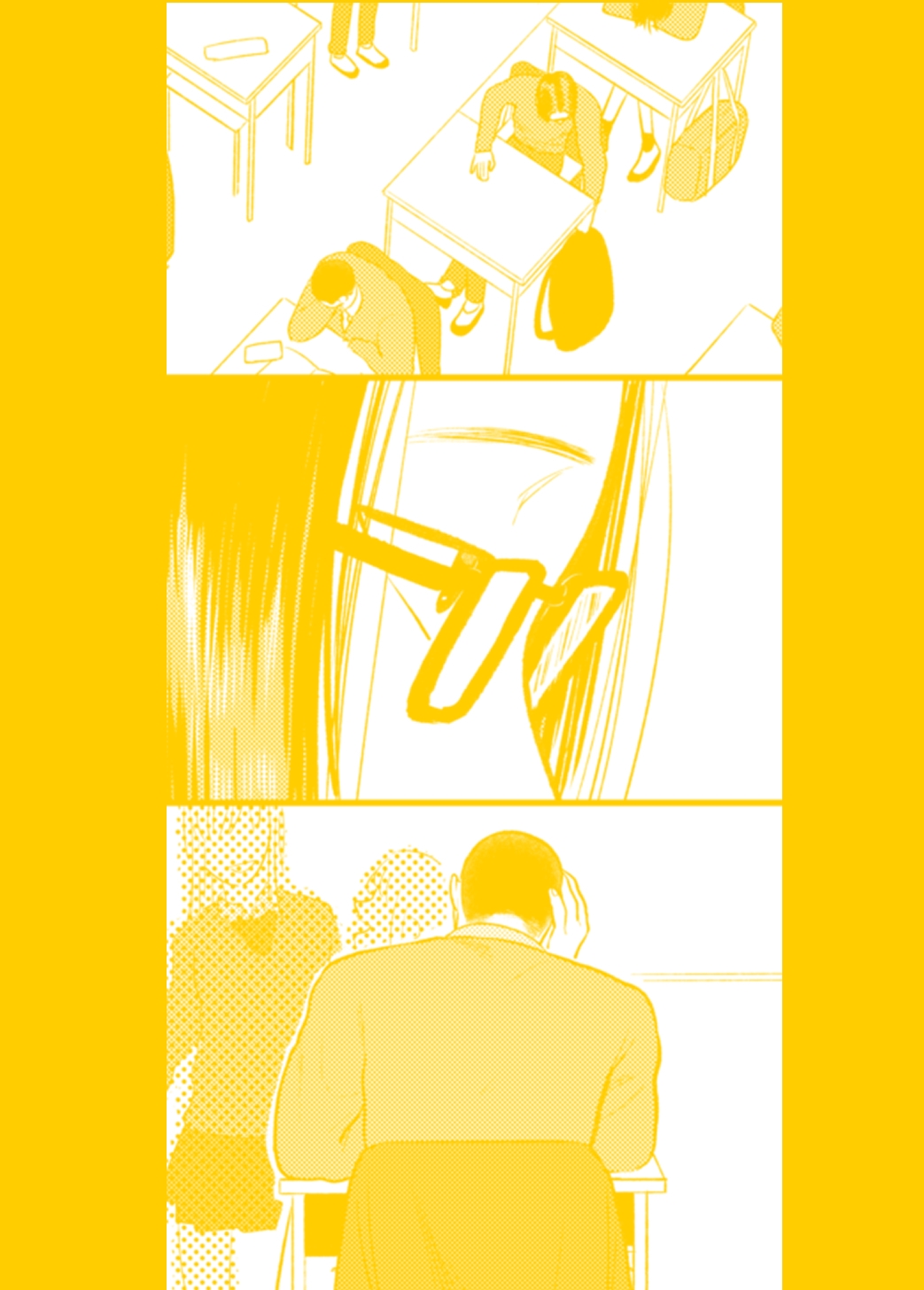 サンプルページ6