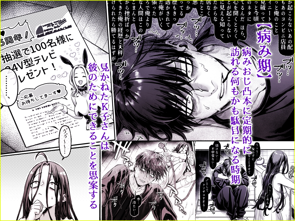 サンプルページ1