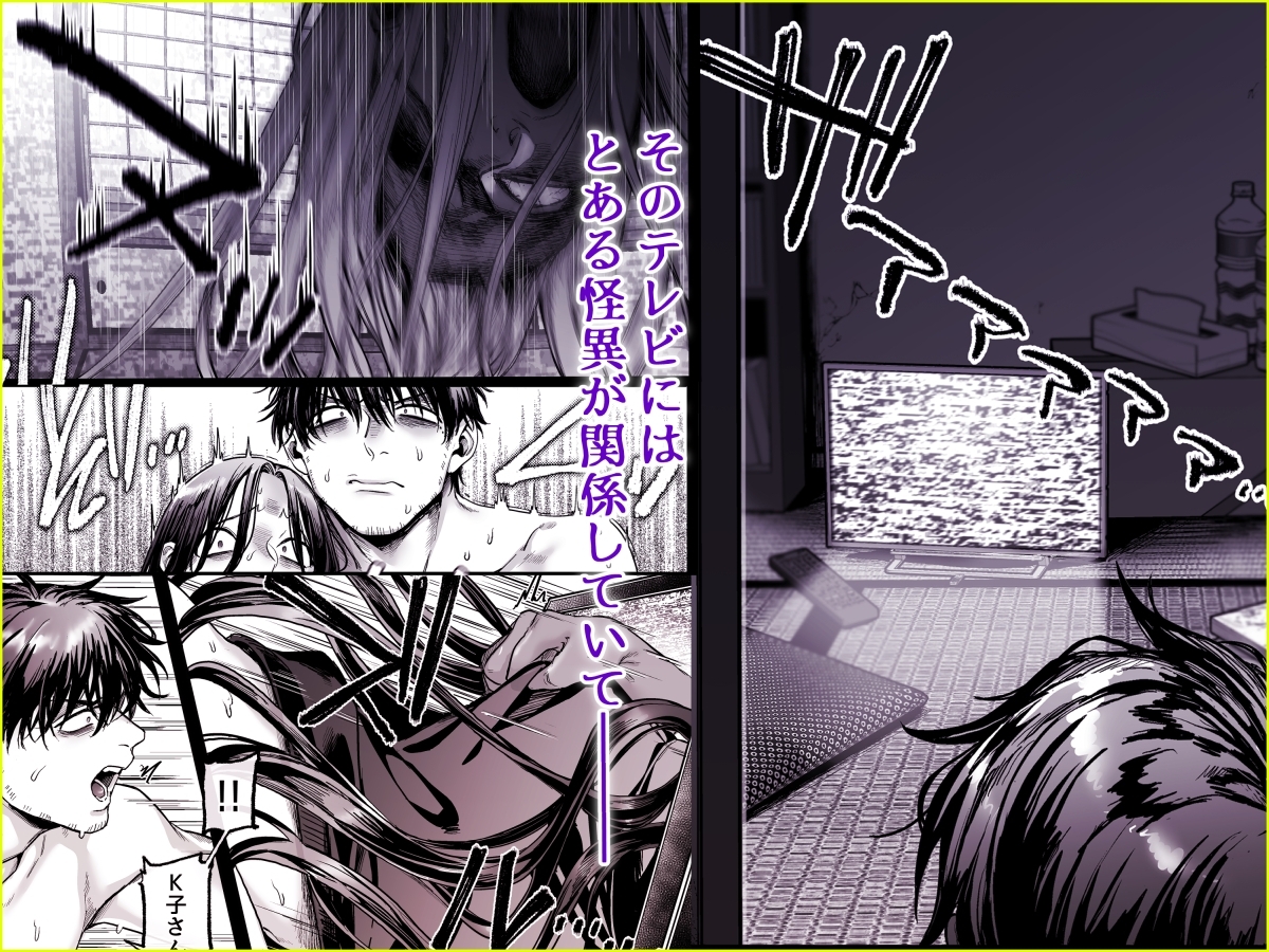 サンプルページ3