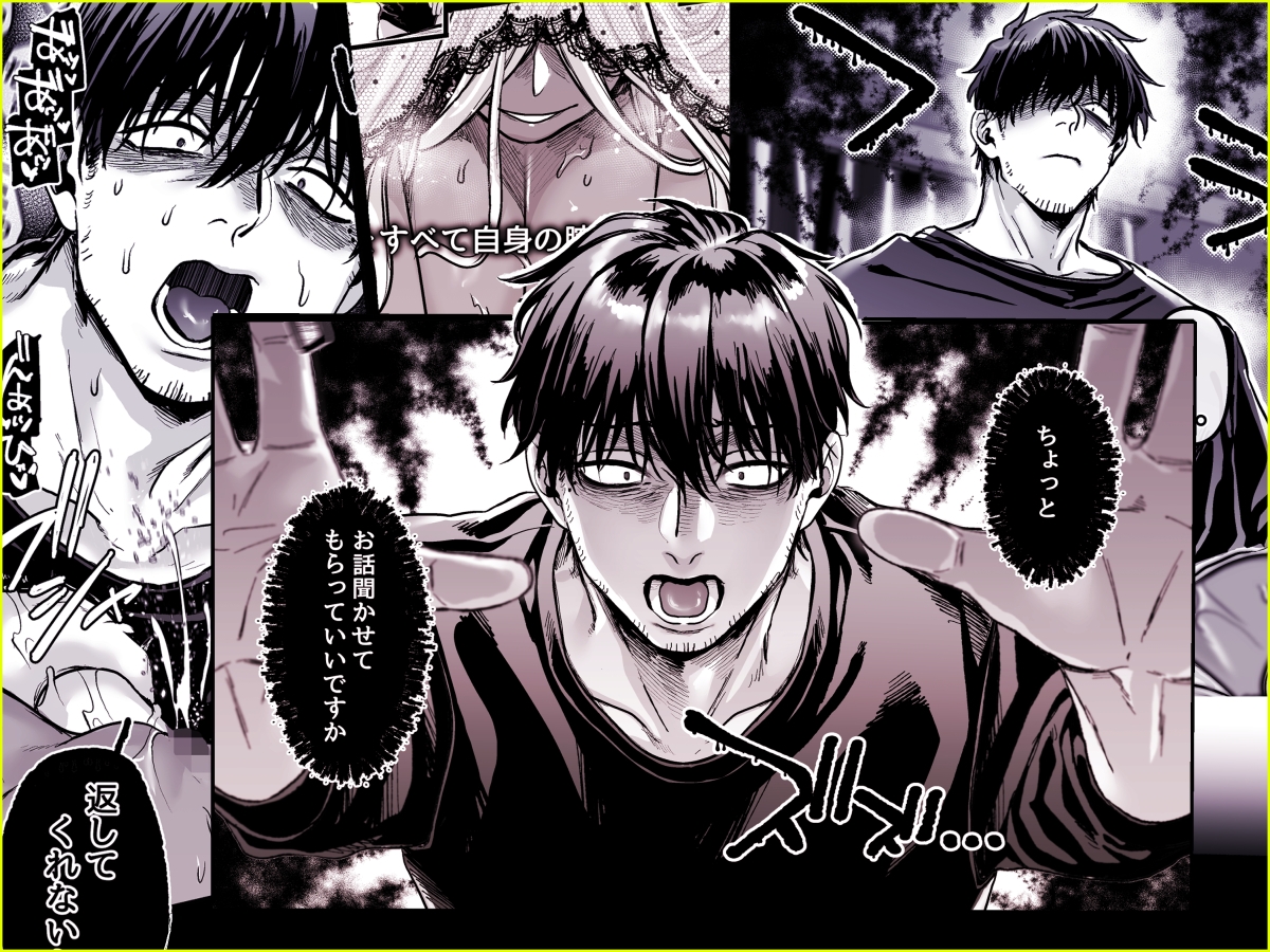 サンプルページ5