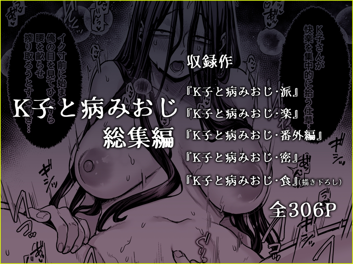 サンプルページ7