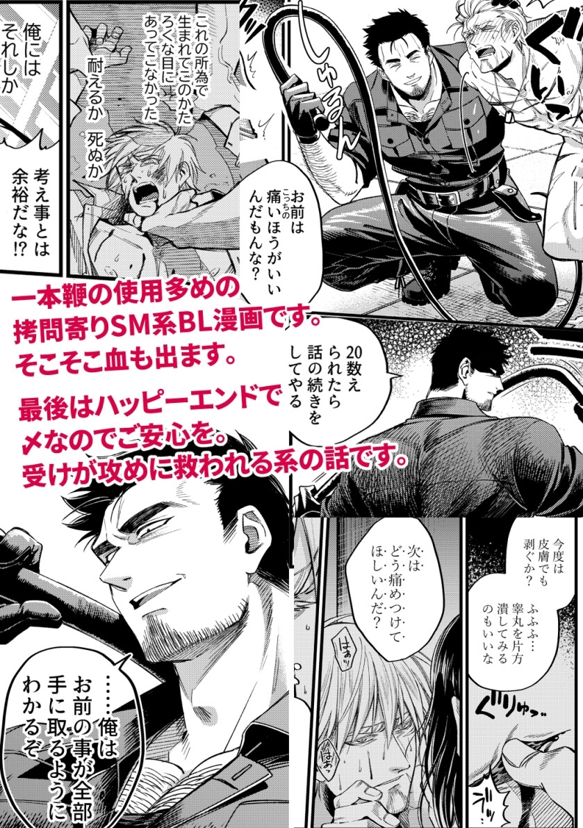 サンプルページ10