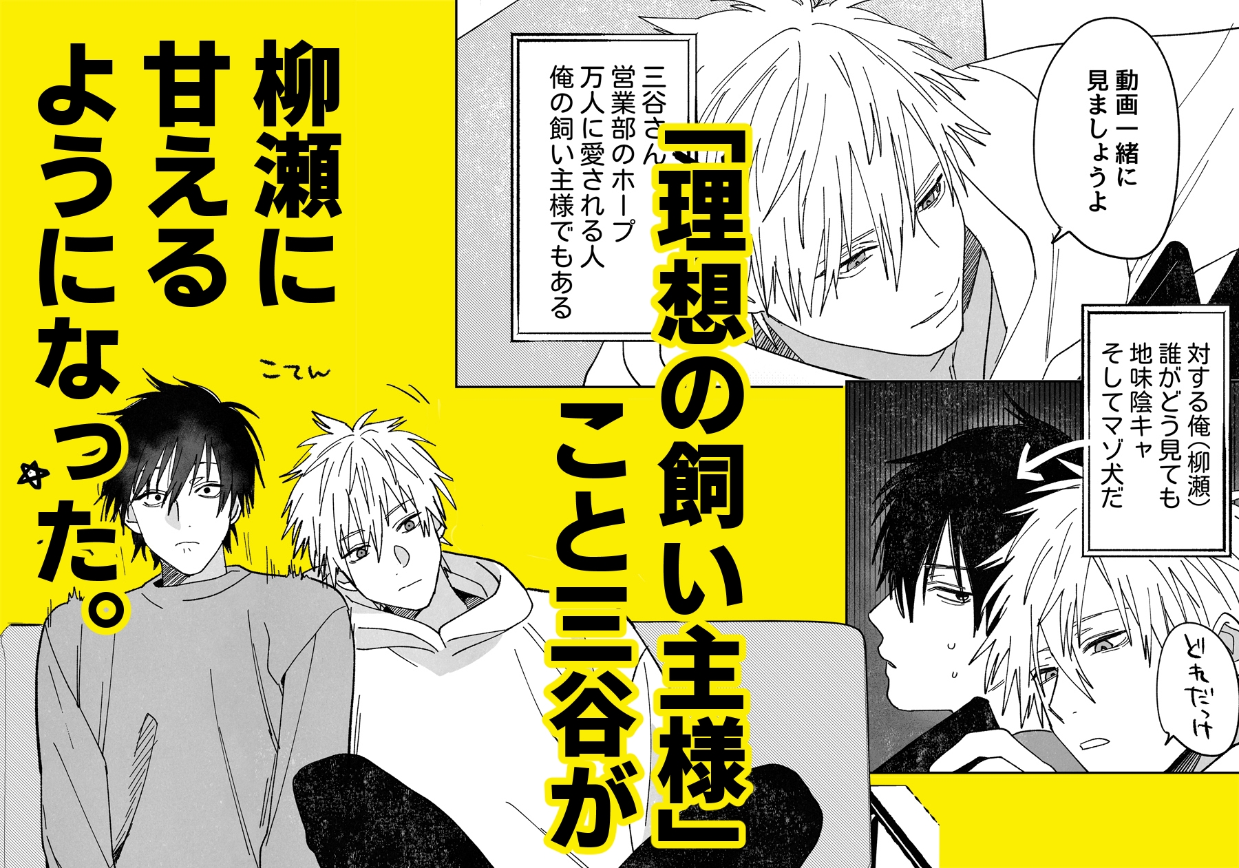 サンプルページ1