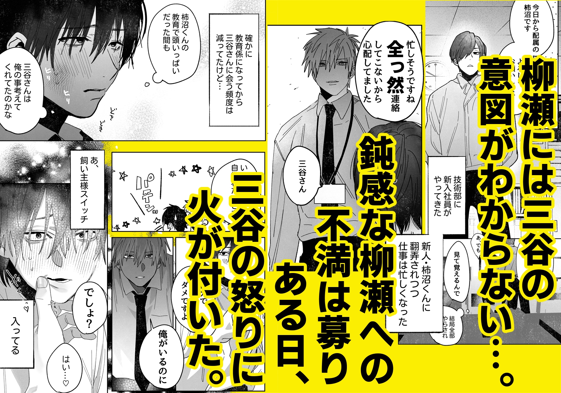 サンプルページ2