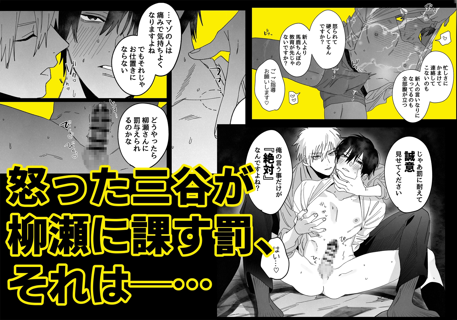 サンプルページ3