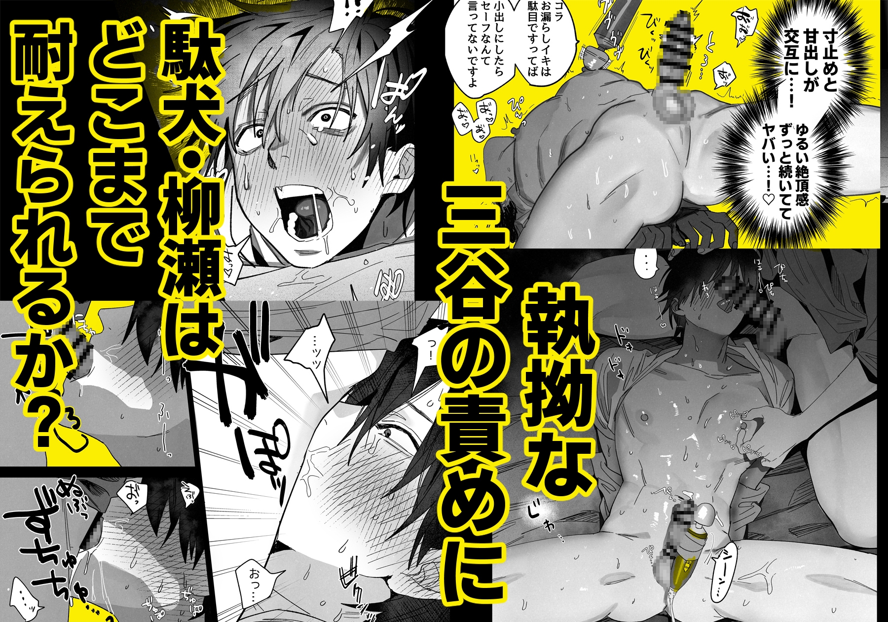 サンプルページ5