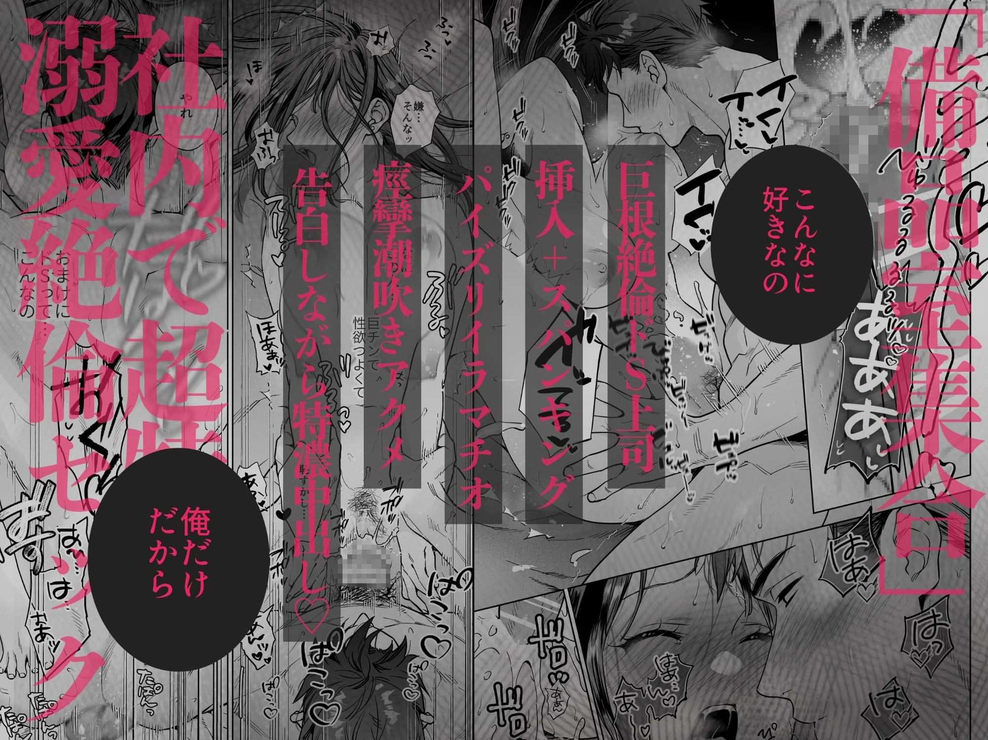 サンプルページ10