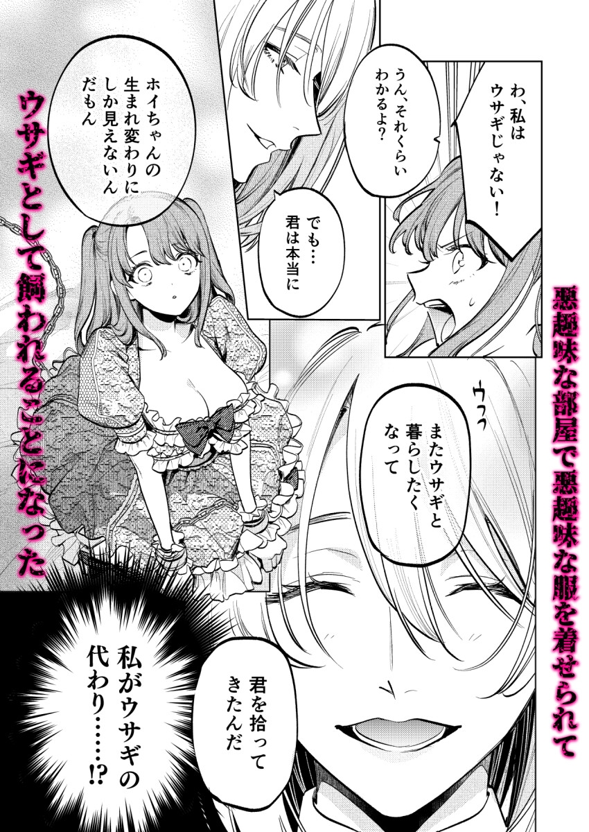 サンプルページ5