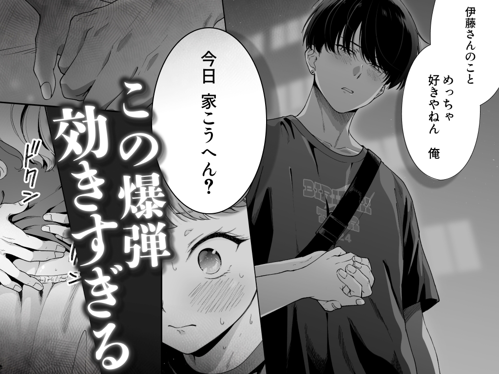 サンプルページ3