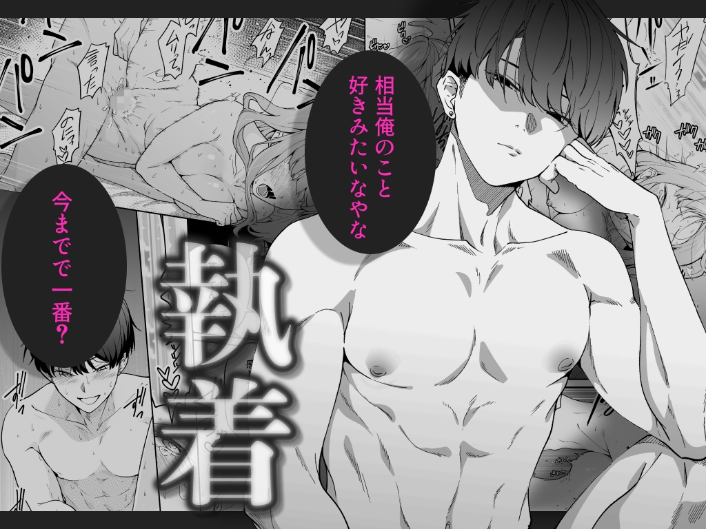 サンプルページ7