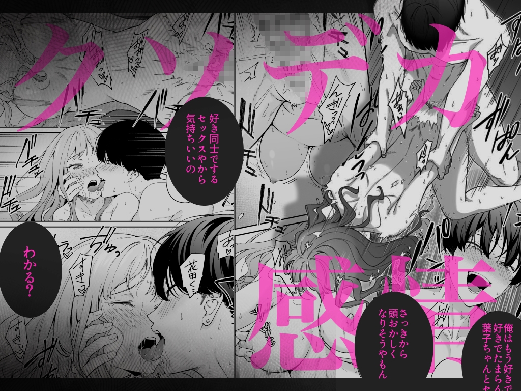 サンプルページ8