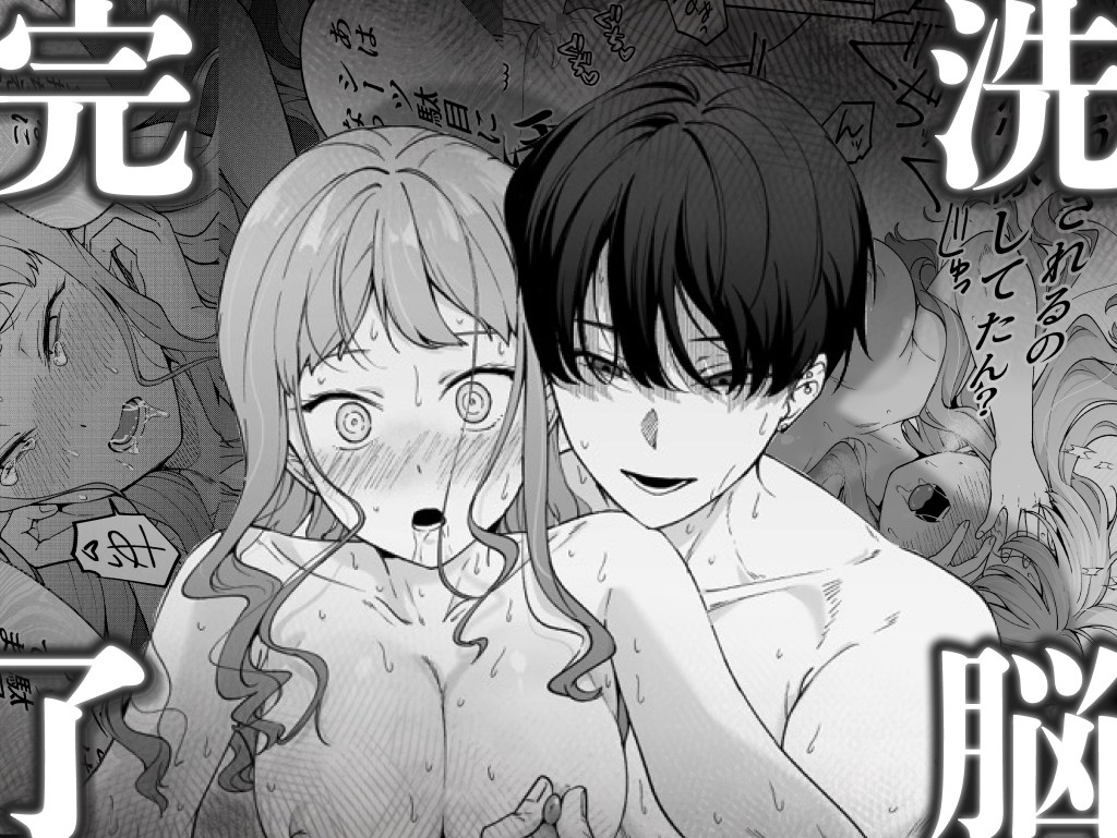 サンプルページ9