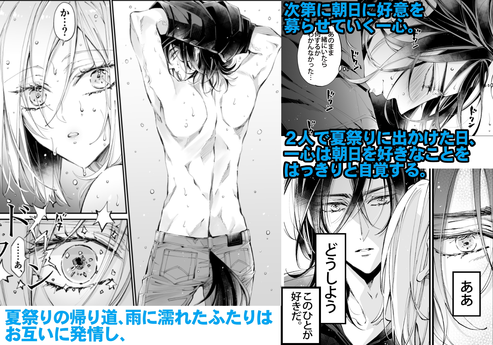 サンプルページ4