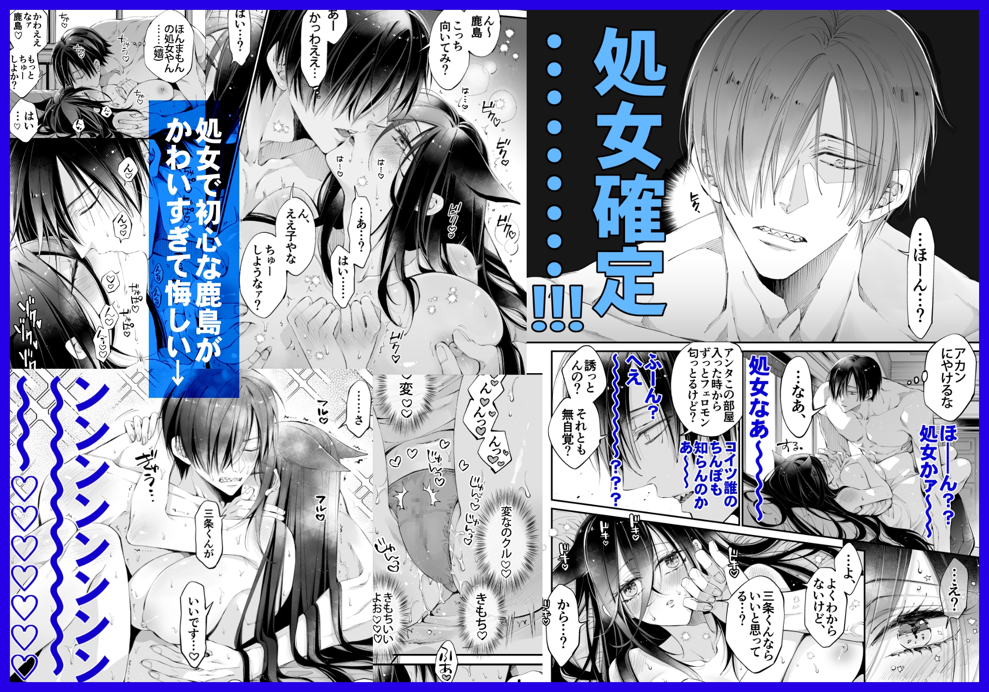 サンプルページ4