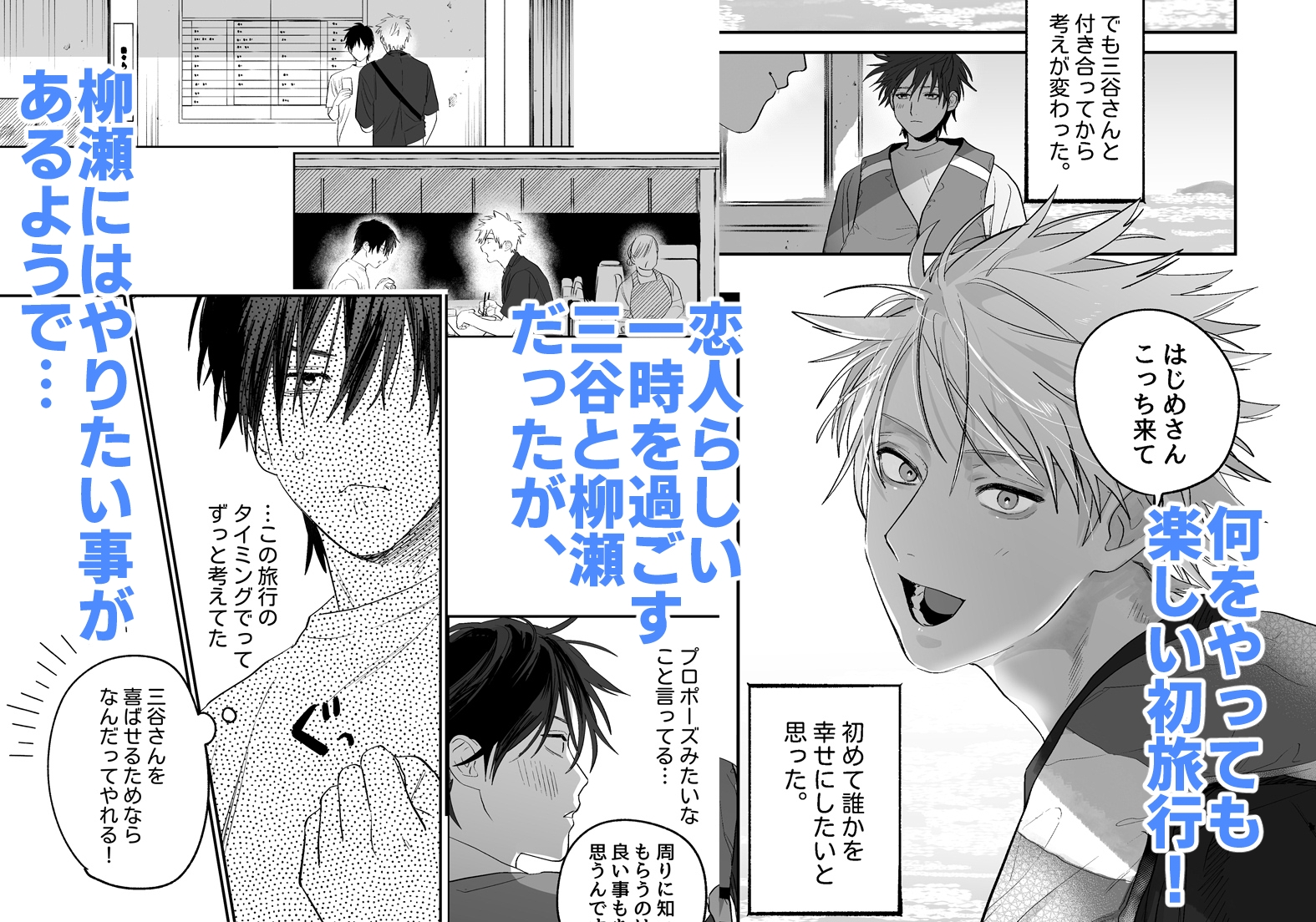 サンプルページ1