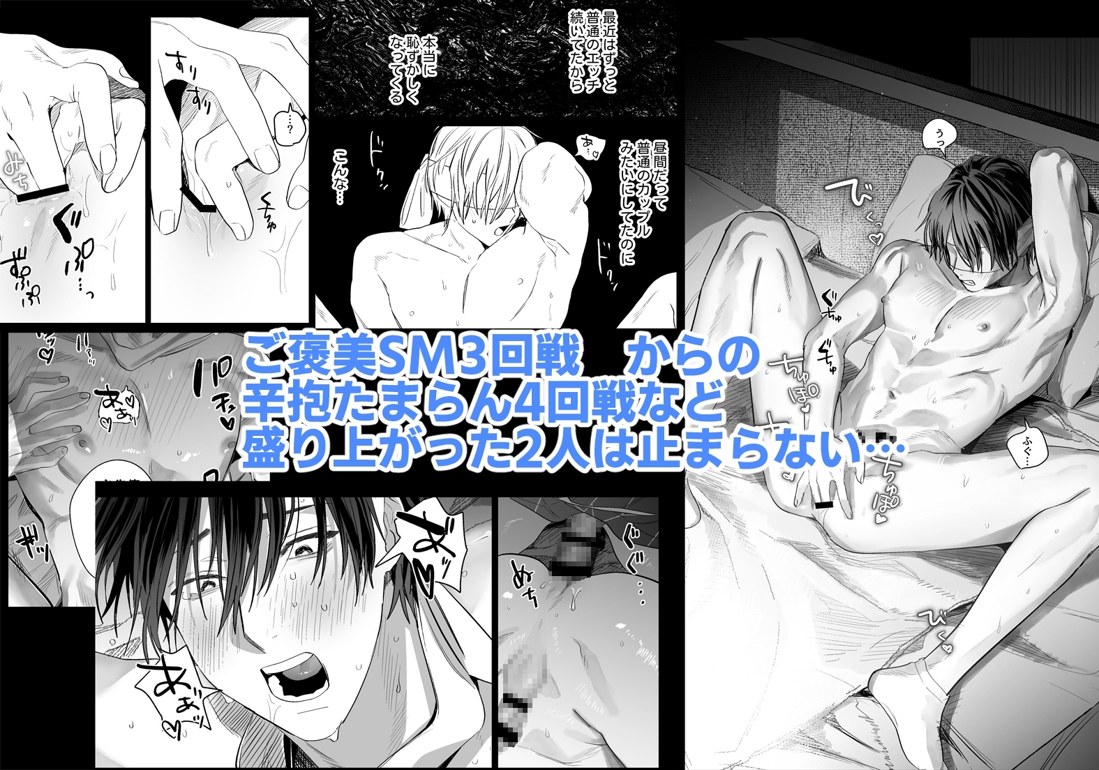 サンプルページ6