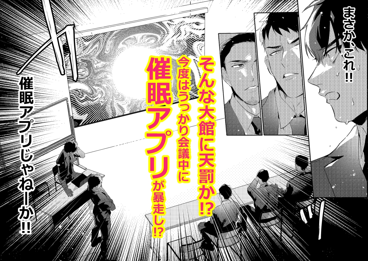 サンプルページ3