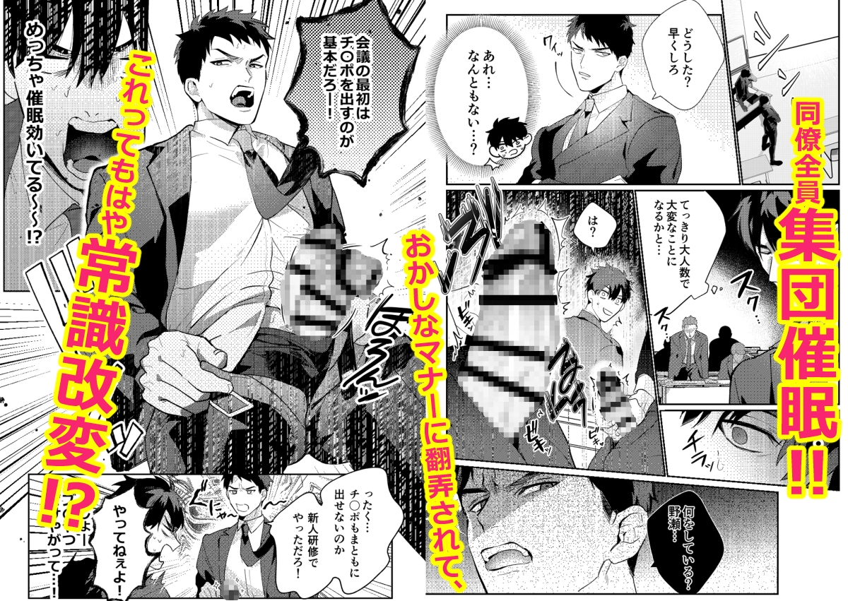 サンプルページ4