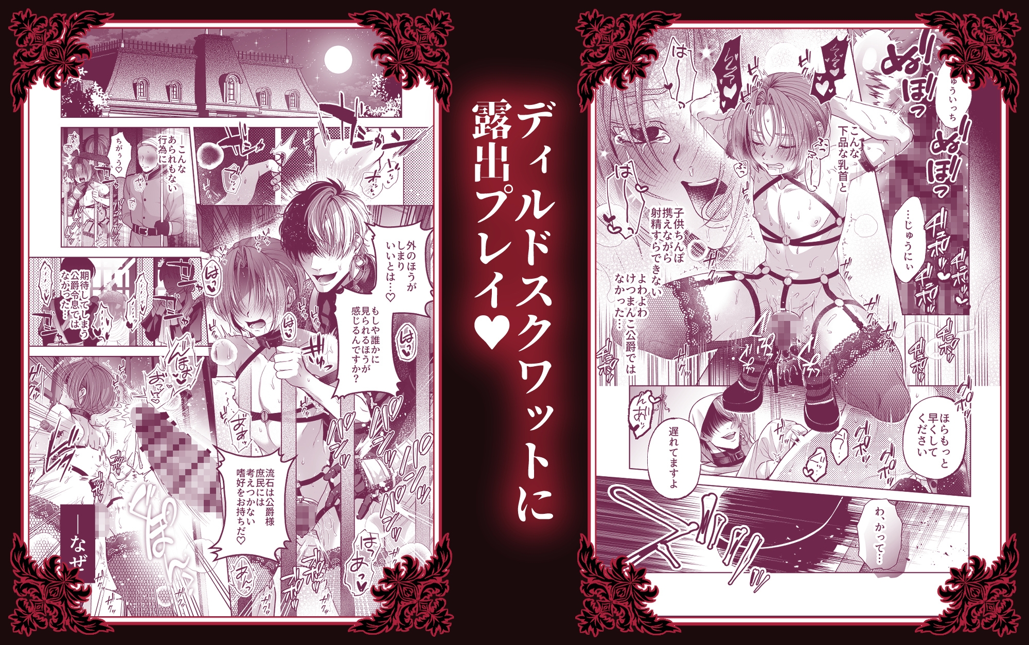 サンプルページ4