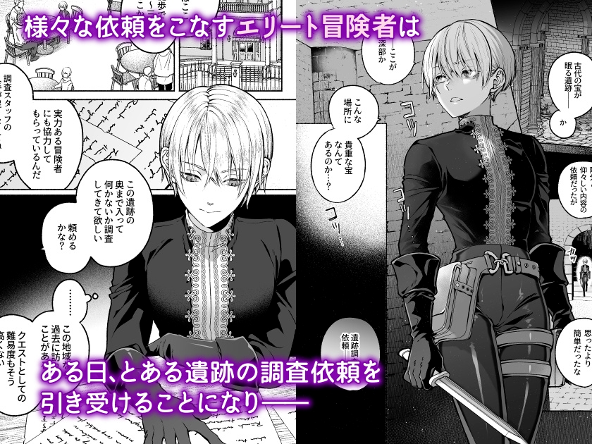 サンプルページ1