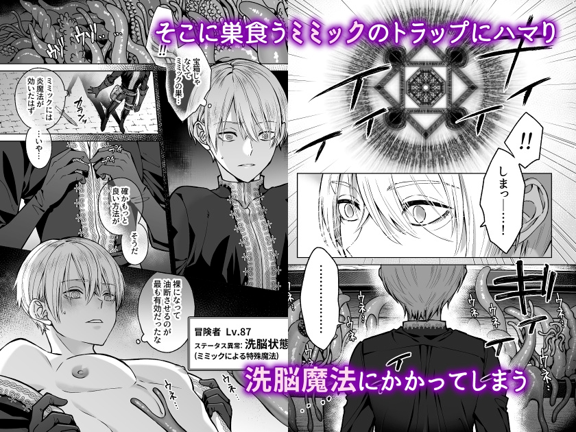 サンプルページ2