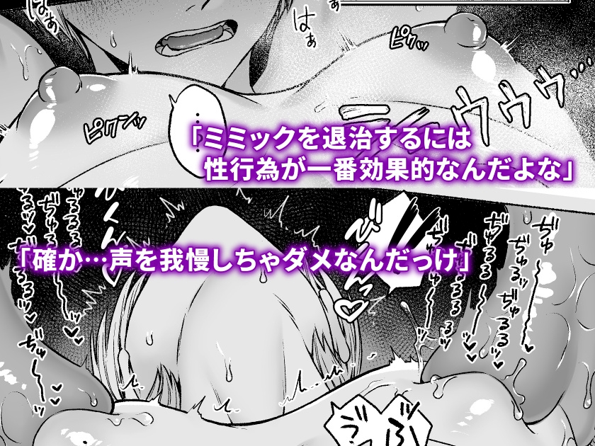 サンプルページ3