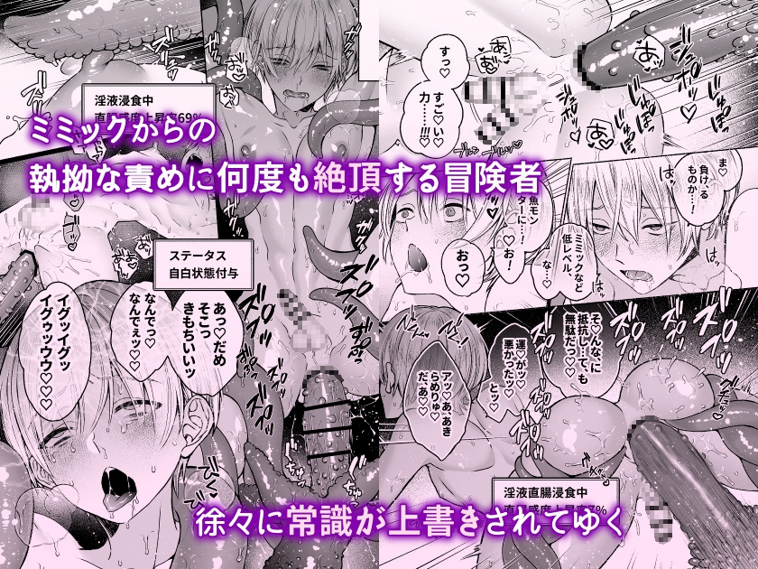 サンプルページ5