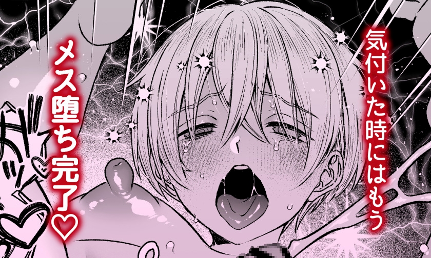 サンプルページ6