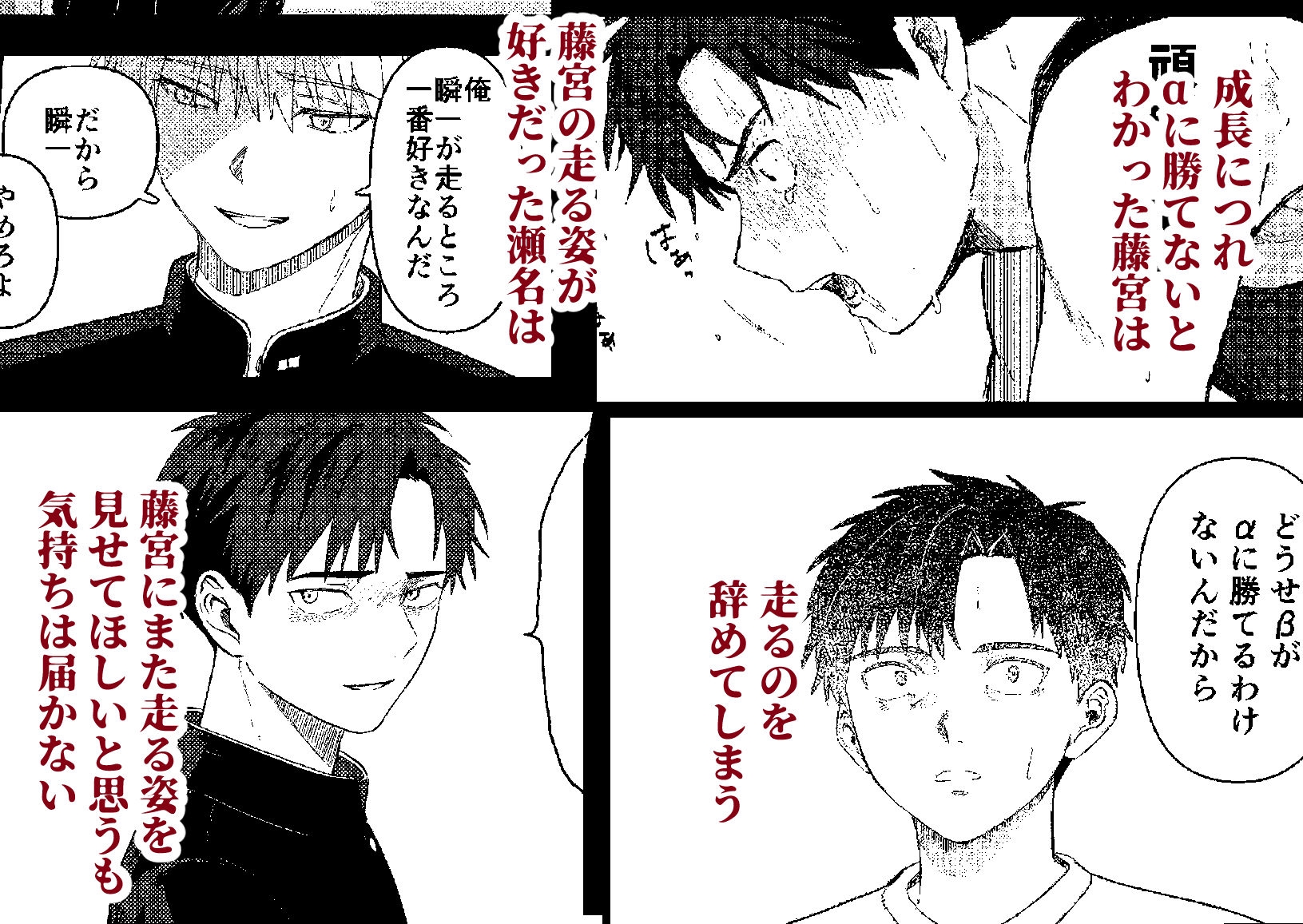 サンプルページ3