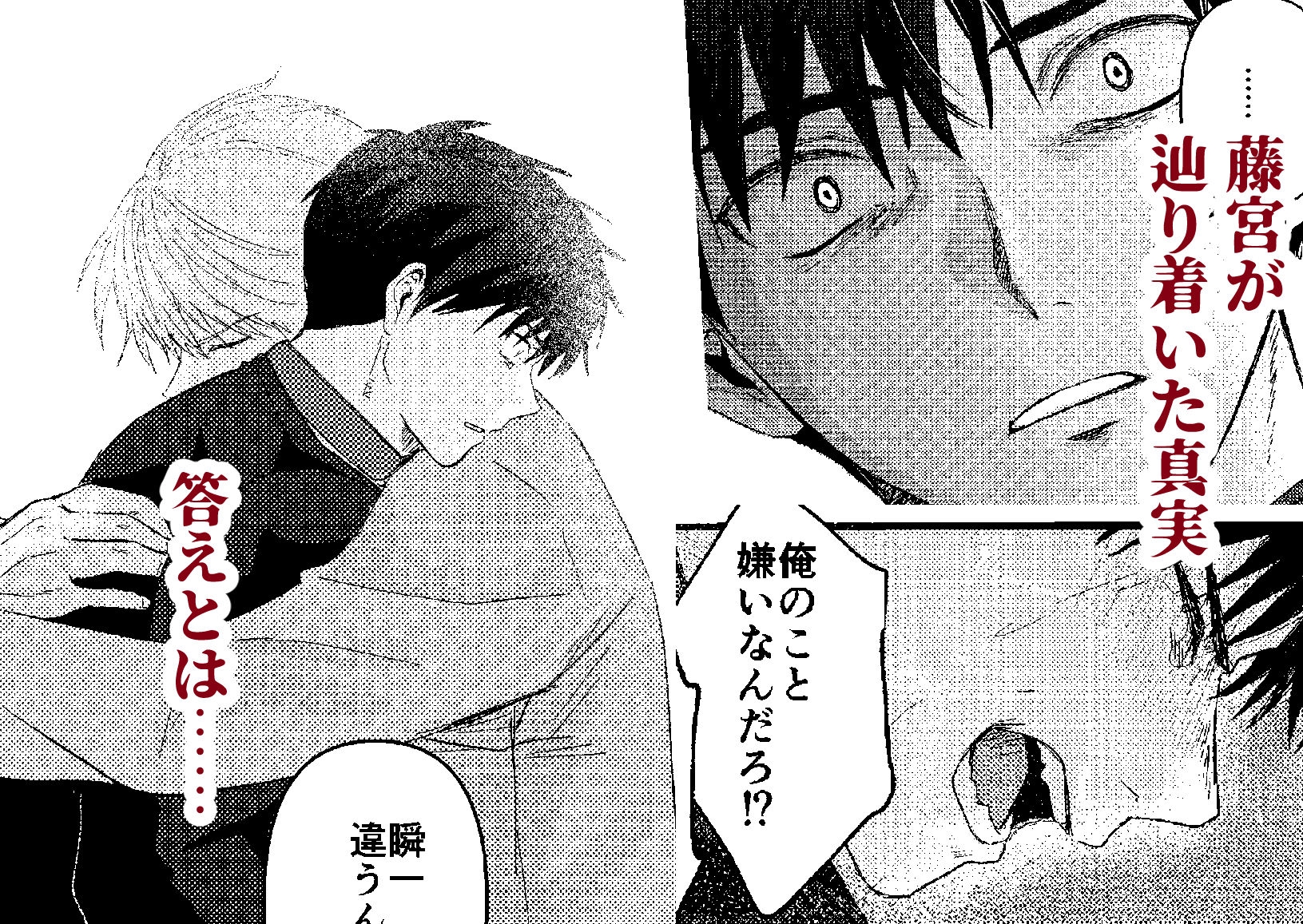 サンプルページ9