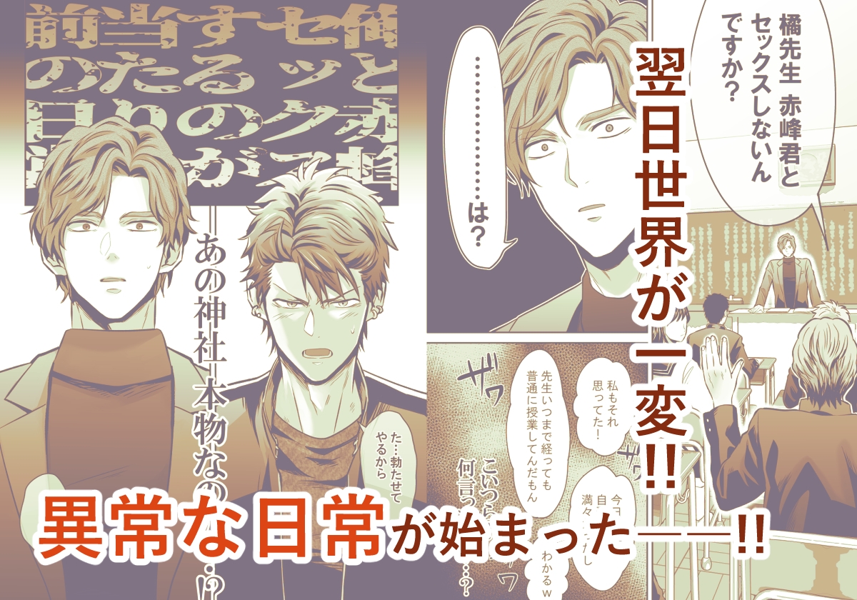 サンプルページ3