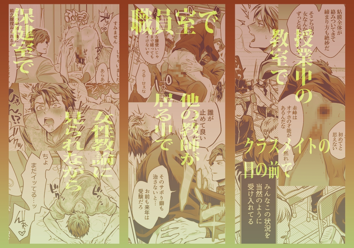 サンプルページ4