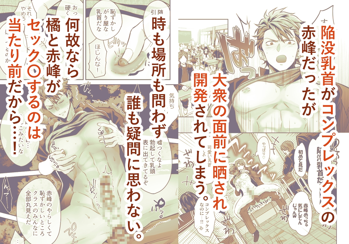 サンプルページ5