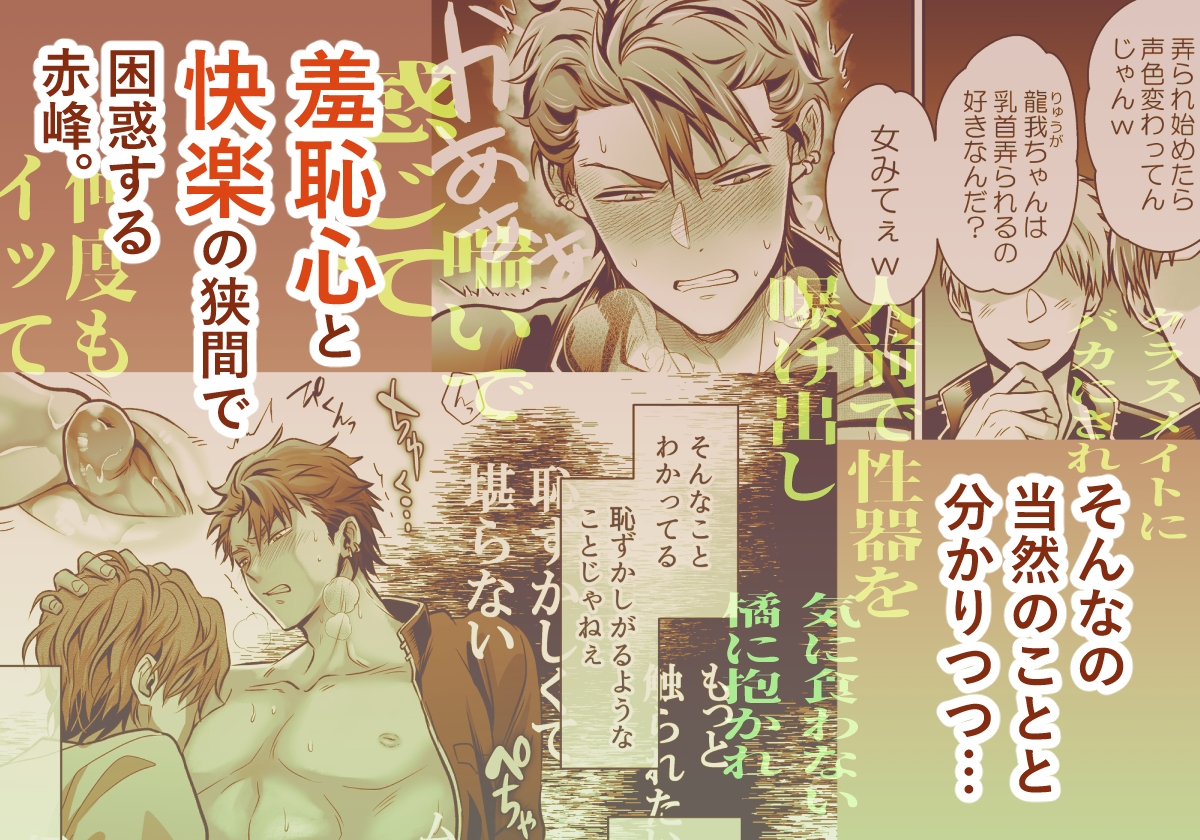 サンプルページ6