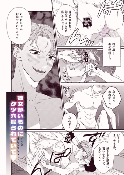 サンプルページ4