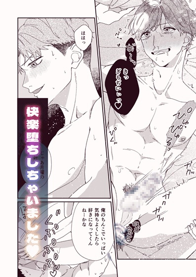 サンプルページ5