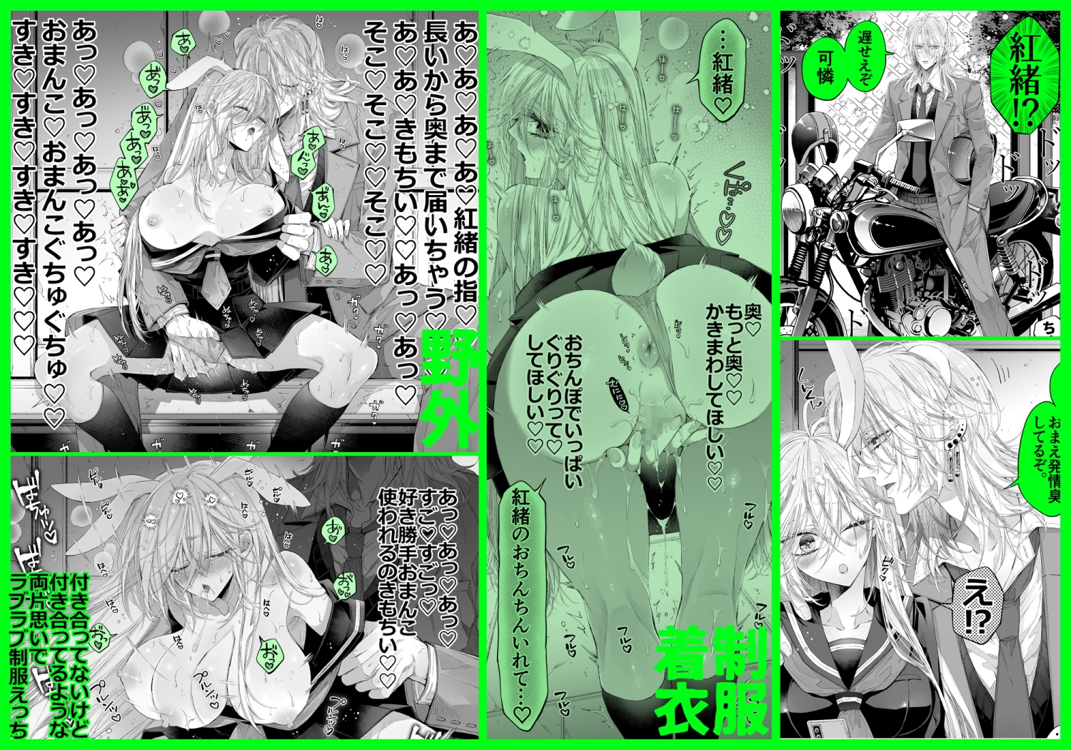 サンプルページ7