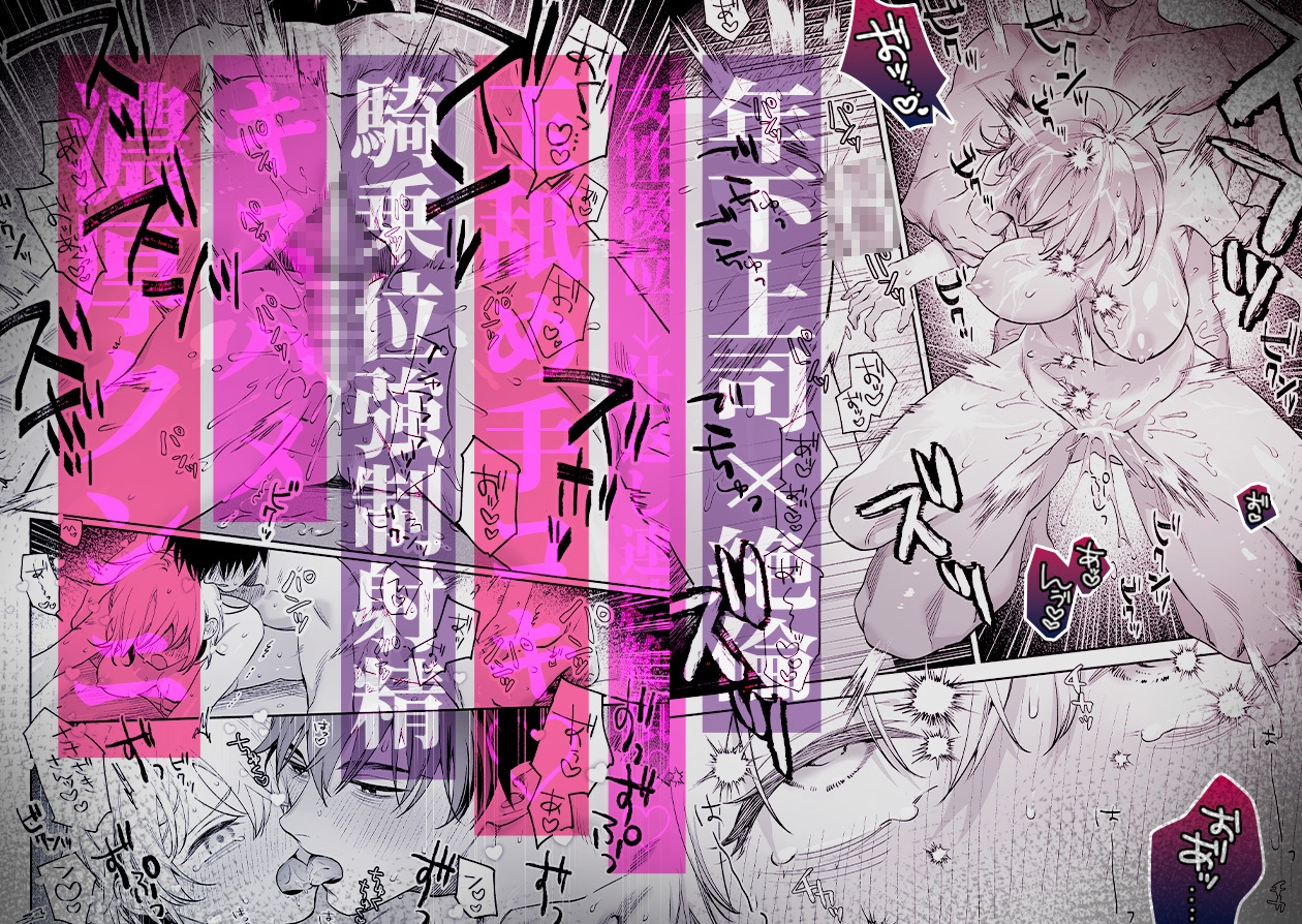 サンプルページ10