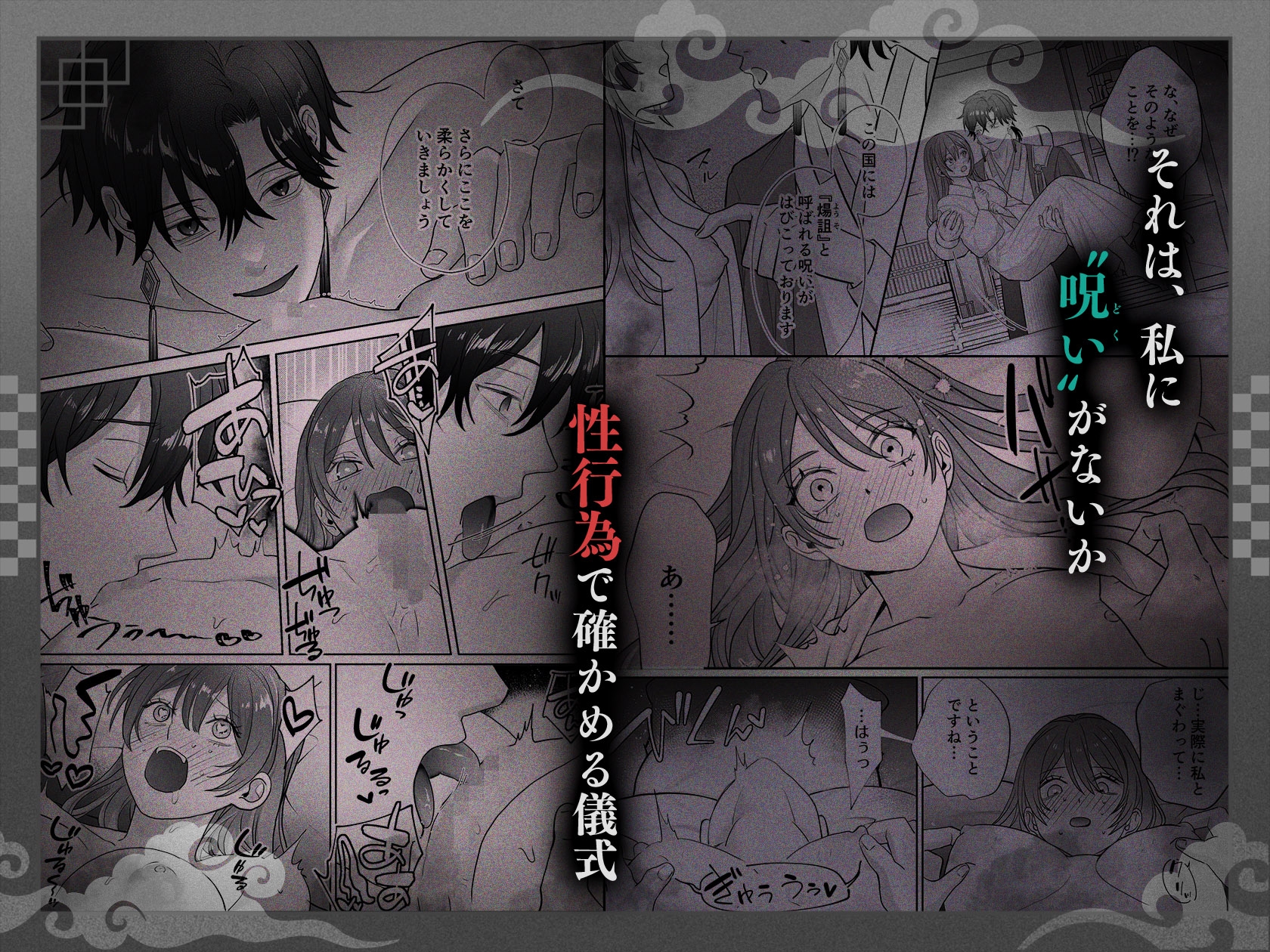 サンプルページ3