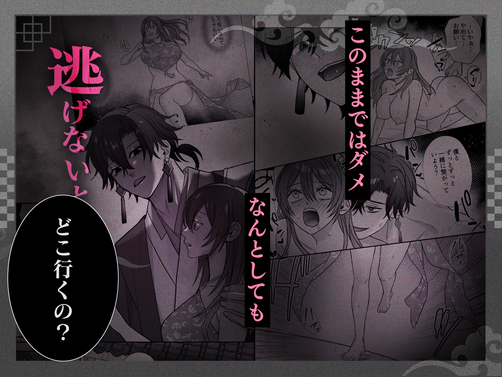 サンプルページ7