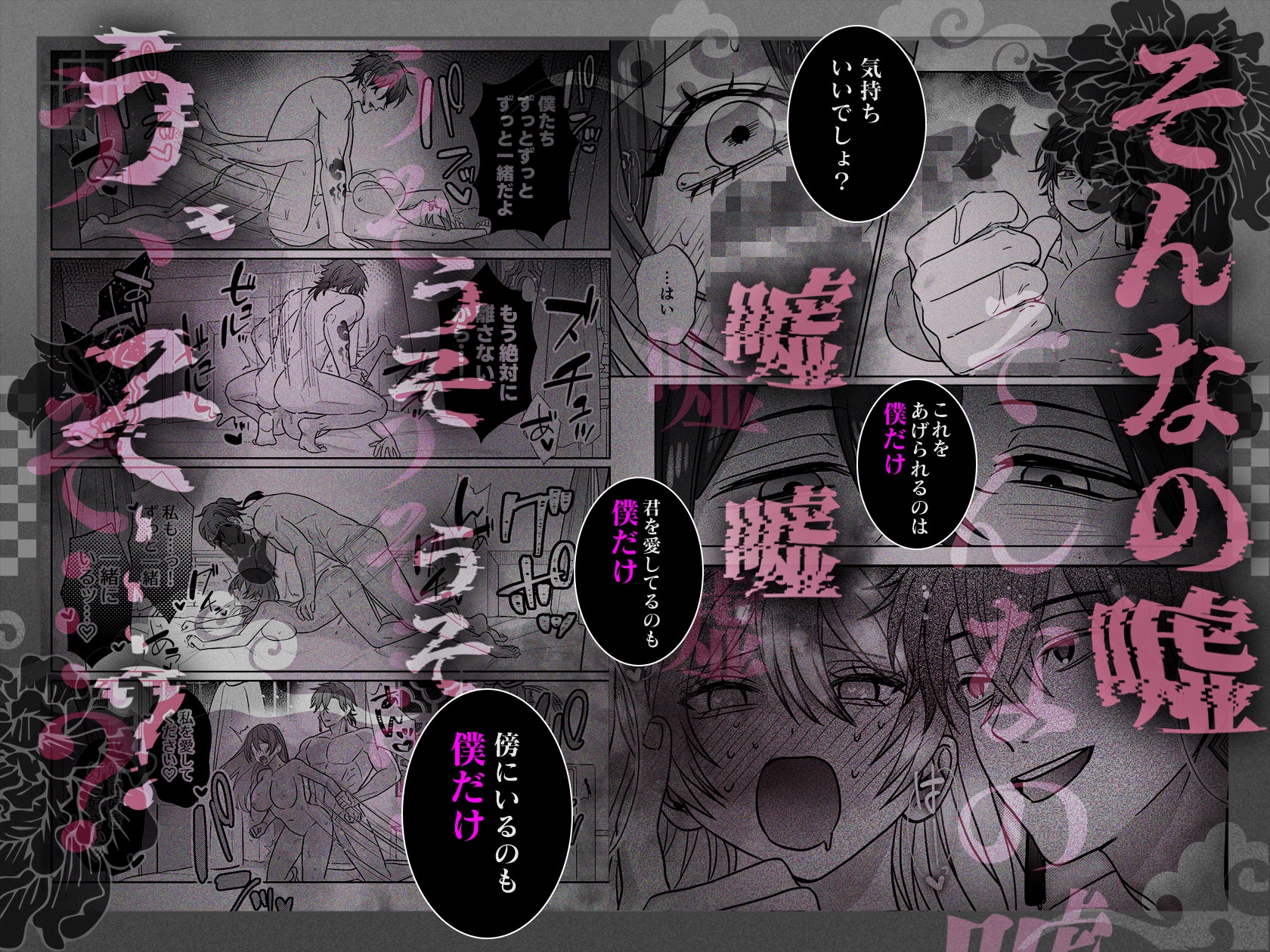 サンプルページ9