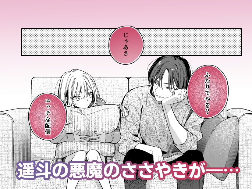 サンプルページ4