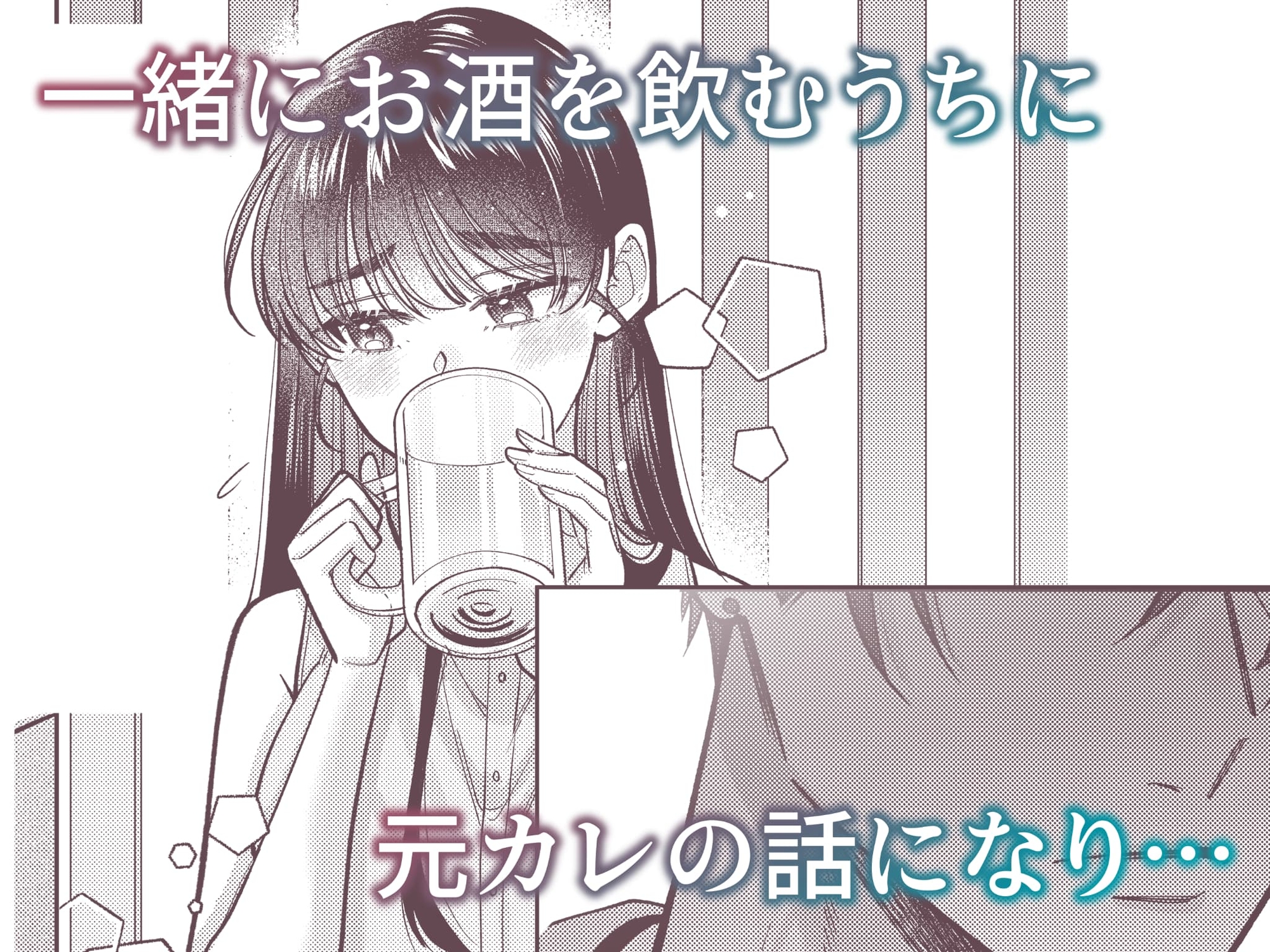 サンプルページ4