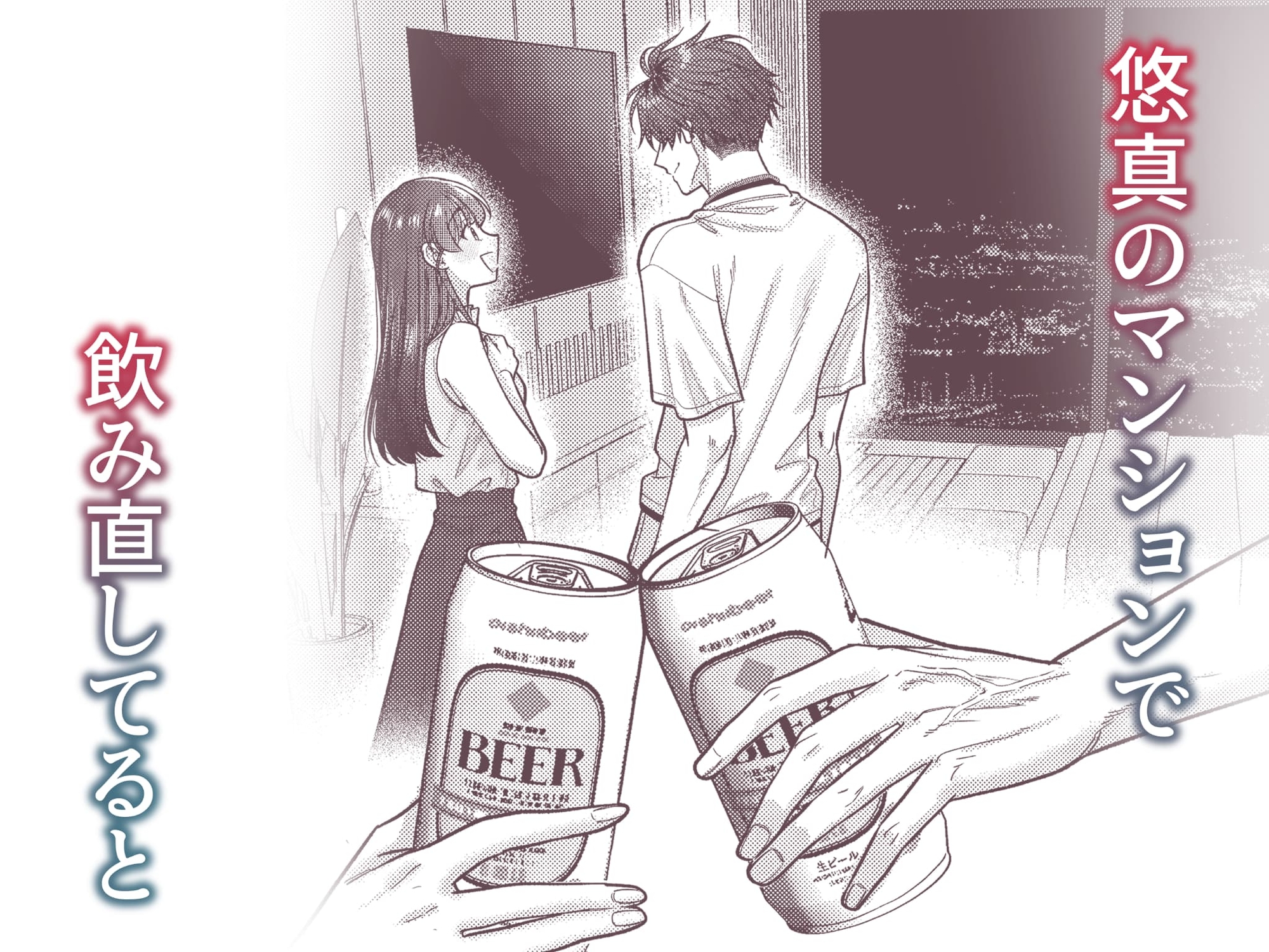 サンプルページ5