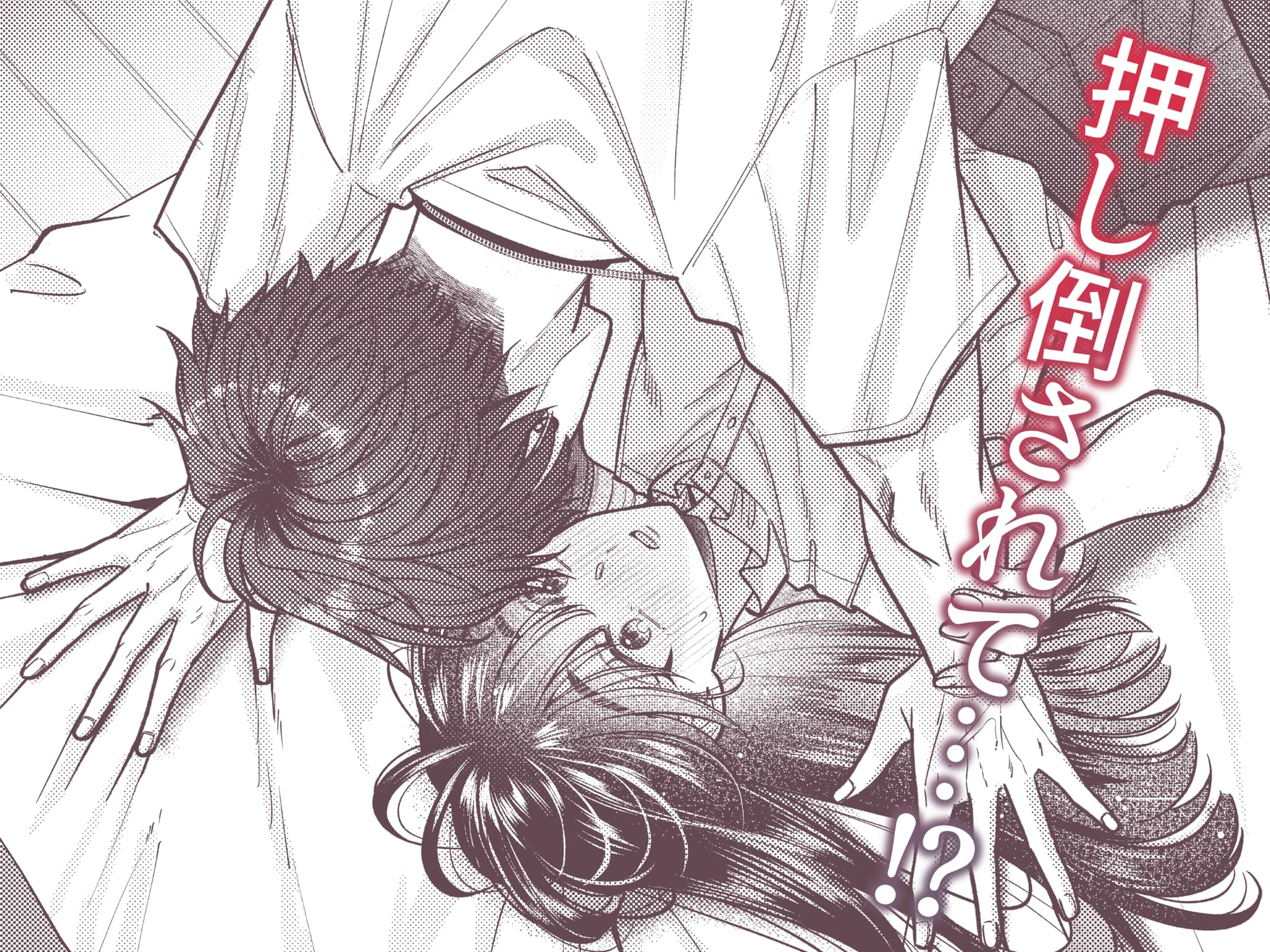 サンプルページ6