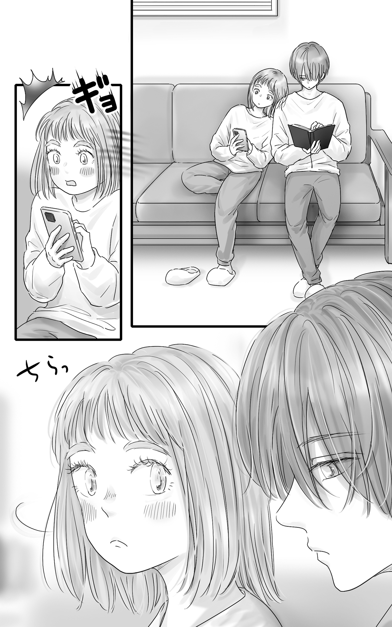 サンプルページ1