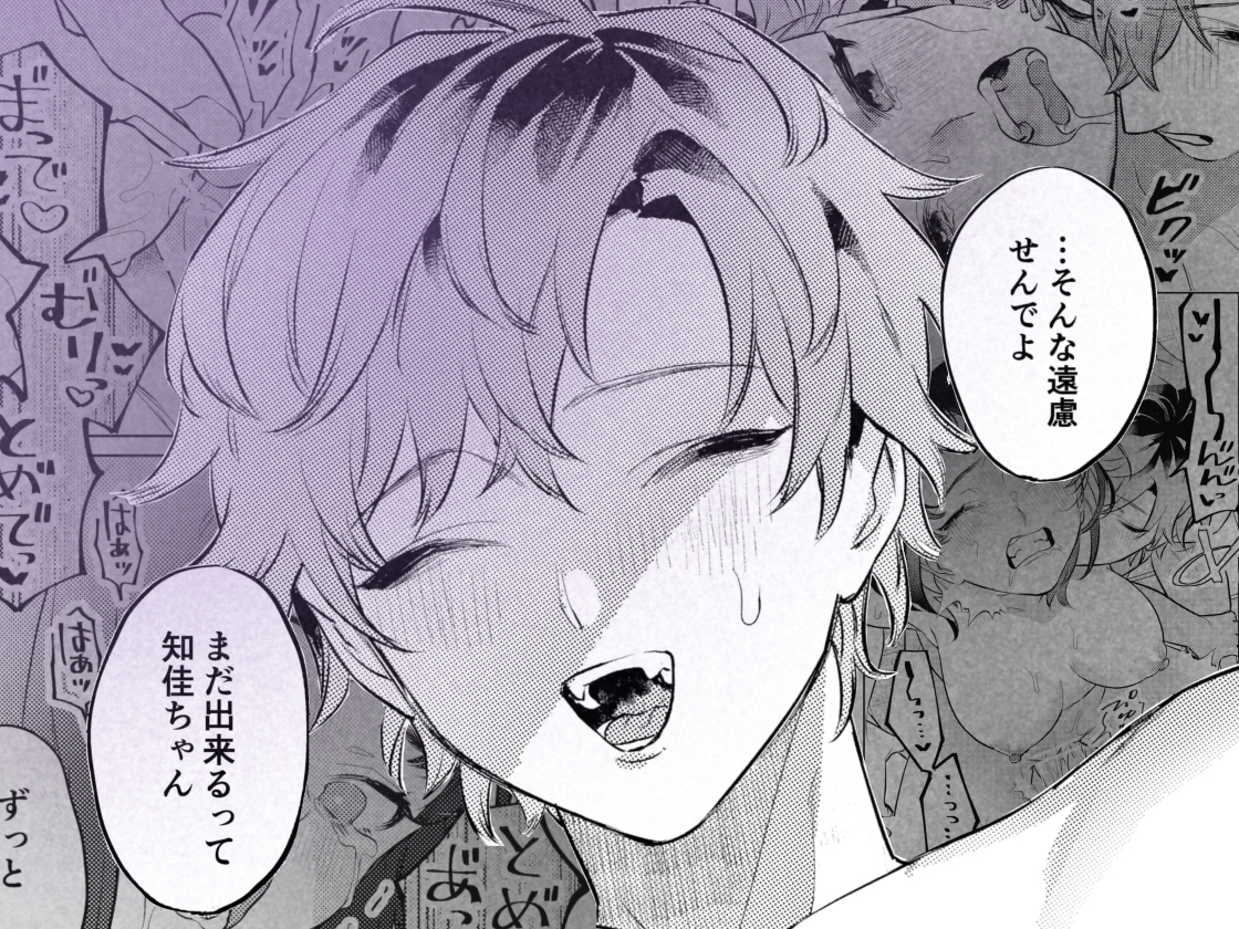 サンプルページ10