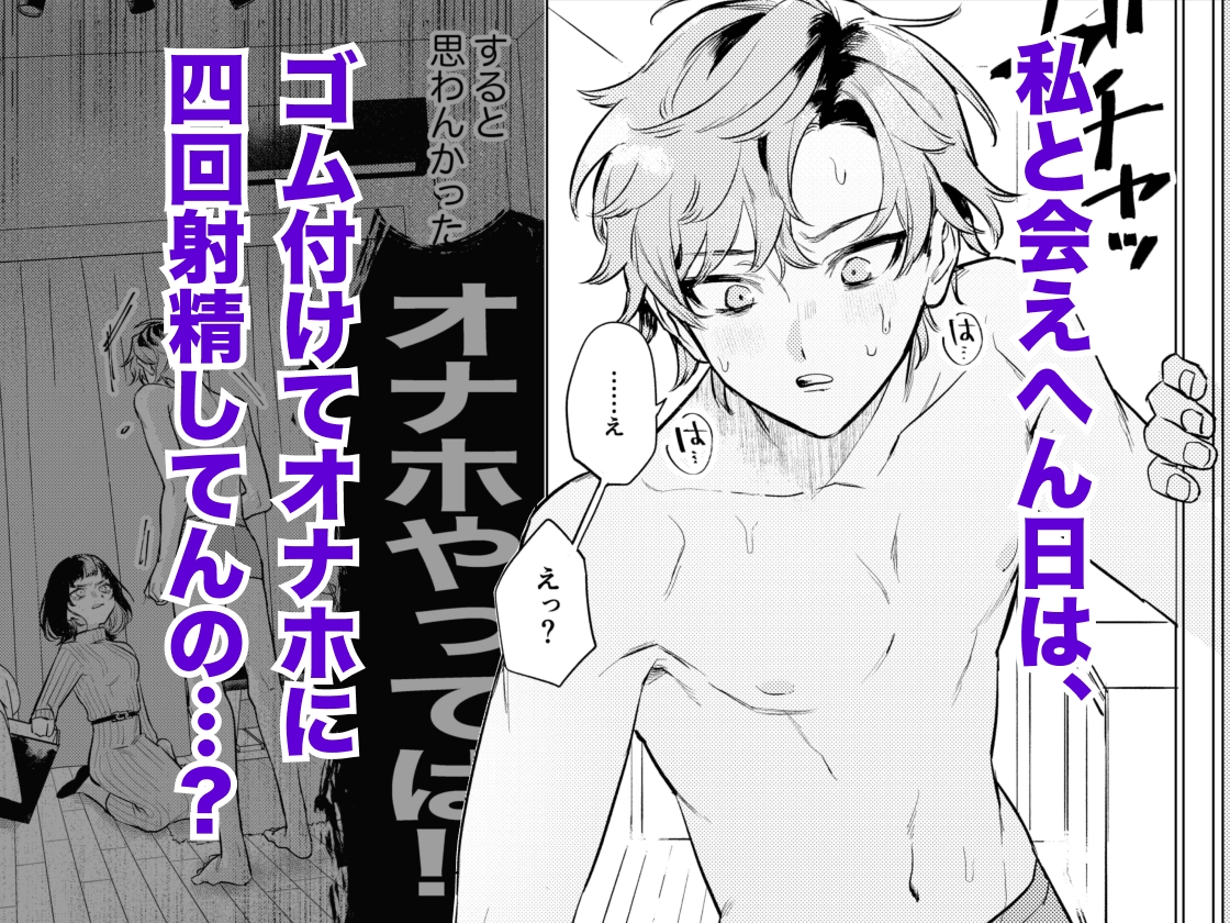 サンプルページ3
